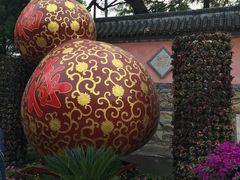 -八大处公园