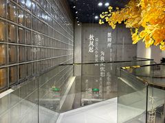 -火福·天湖阁大闸蟹博物馆主题餐厅(浅水湾店)