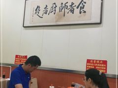 大堂-屈礼洪
