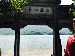 -严子陵钓台(富春江小三峡)