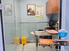 -纳吉亚猫专科动物诊疗中心(蒋宅口分院)