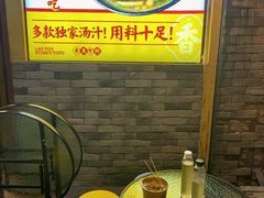 -老友臭豆腐(赤坎店)