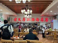 -青石桥老瓦房肥肠粉总店(青石桥总店)