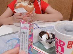 -麦当劳(总统大酒店店)