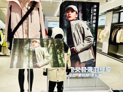 -宁波鄞州万达广场