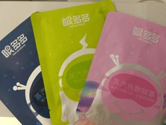 -宝岛眼镜·蔡司·依视路·青少儿近视防控验配中心(西市城购物中心店)