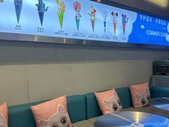 -CORNER CONE GELATO酷矿手作霜淇淋(南头古城店)