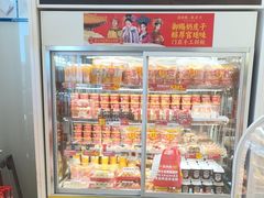 -味多美蛋糕(义和庄地铁店)