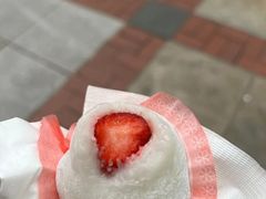 -澳门长洲糯米糍(柯打苏沙街店)