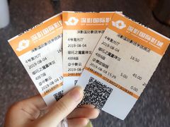 -深影国际影城(学院南路店CGS中国巨幕店)