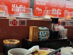 -万岁寿司(万国店)