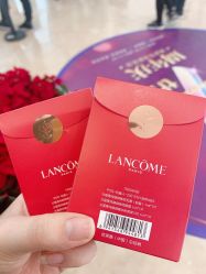 -兰蔻LANCOME