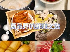 -煲王粤菜餐厅(中侨中心店)