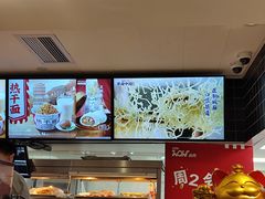 -肯德基(西单商场店)