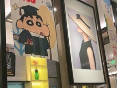 -Aqua Oasis 水天堂(石路天虹店)
