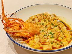 -三利音·东方司宴(外滩店)