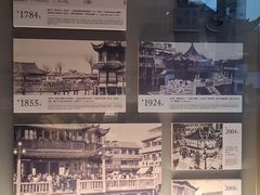 -豫园湖心亭茶楼