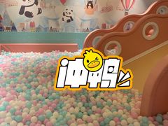 -青水瓦台汤泉(未央店)