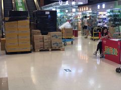 -紫荆城食品交易中心(华强北店)