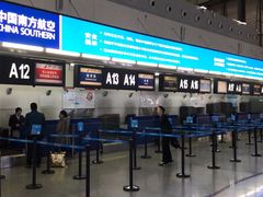 -乌鲁木齐天山国际机场-T3航站楼