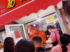 -王记西鎮电烤肉(汶上路店)