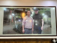 -竹香楼老字号(婺源店)