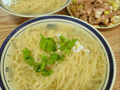 -正宗小金家金氏拉面(南山路店)