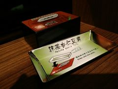 餐具摆设-一蘭拉面(铜锣湾店)
