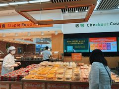 -果蔬好生活超市(东湖店)