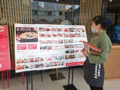 -金佬馆·川菜bistro(芜湖镜湖万达店)