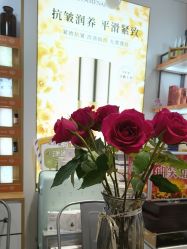 -CAMENAE嘉媚乐