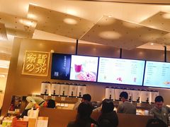 -奈雪的茶(市百一店)