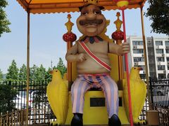 -安徒生童话乐园