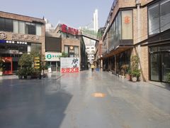 -东郎电影创意产业园