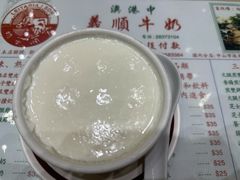 -义顺牛奶公司(新马路老店)