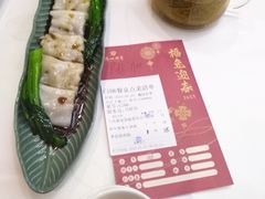 -广州酒家(昌岗地铁站店)