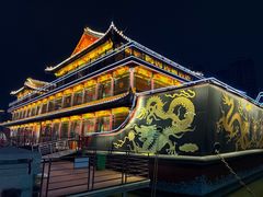 -南门涮肉(通州大船店)