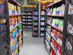 -嗨特购HitGoo(西站食宝街店)