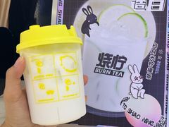 白月光柠檬茶-烧柠·柠檬茶(大融城店)
