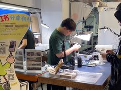 -兰拓相机租赁·维修·二手(上海店)