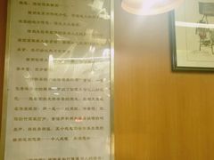 -笃笃笃糖粥(十全街店)