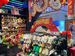 -酷乐潮玩(五道口购物中心店)