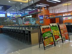 -大橘元自助回转火锅(天河新天地店)