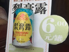 -豫园湖心亭茶楼