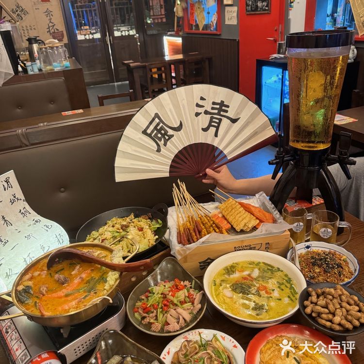 深圳的宵夜都吃些什么⁉️