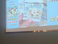 -华夏良子·足道SPA艾灸(胜利路店)