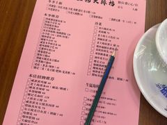 -谢记上海大排档(长寿路店)