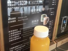 -瑞幸咖啡(盛博广场店)