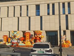 -北京工艺美术博物馆