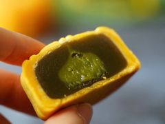 流心抹茶月饼-皇玥(尖沙咀店)